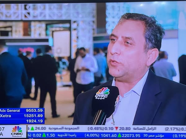 صورة من المعرض