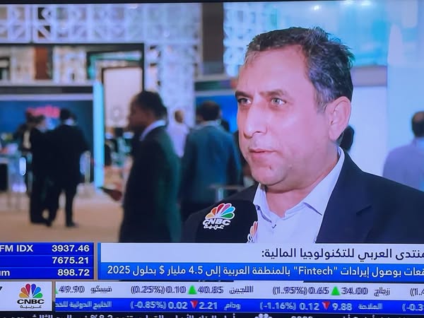 Financial Technology Conference in October 17 2023